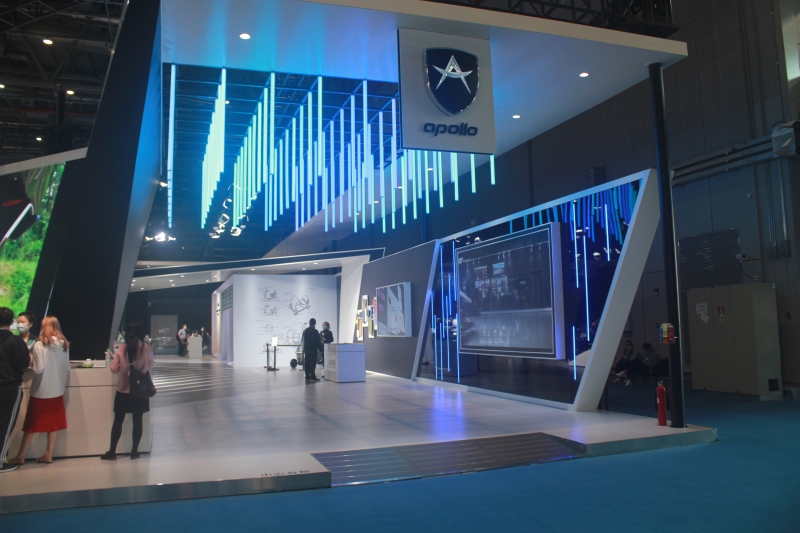 第五屆進(jìn)口博覽會現(xiàn)場照片